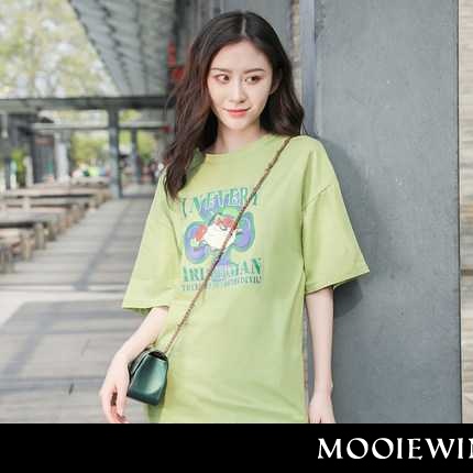 T-shirts Dames Trendy Eenvoudige Groen