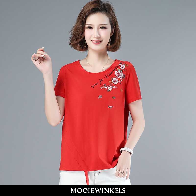 T-shirts Dames Trendy Gemiddelde Rood