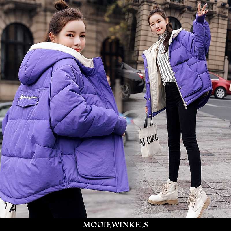 Winterjas Dames Katoenen Jas Casual Purper